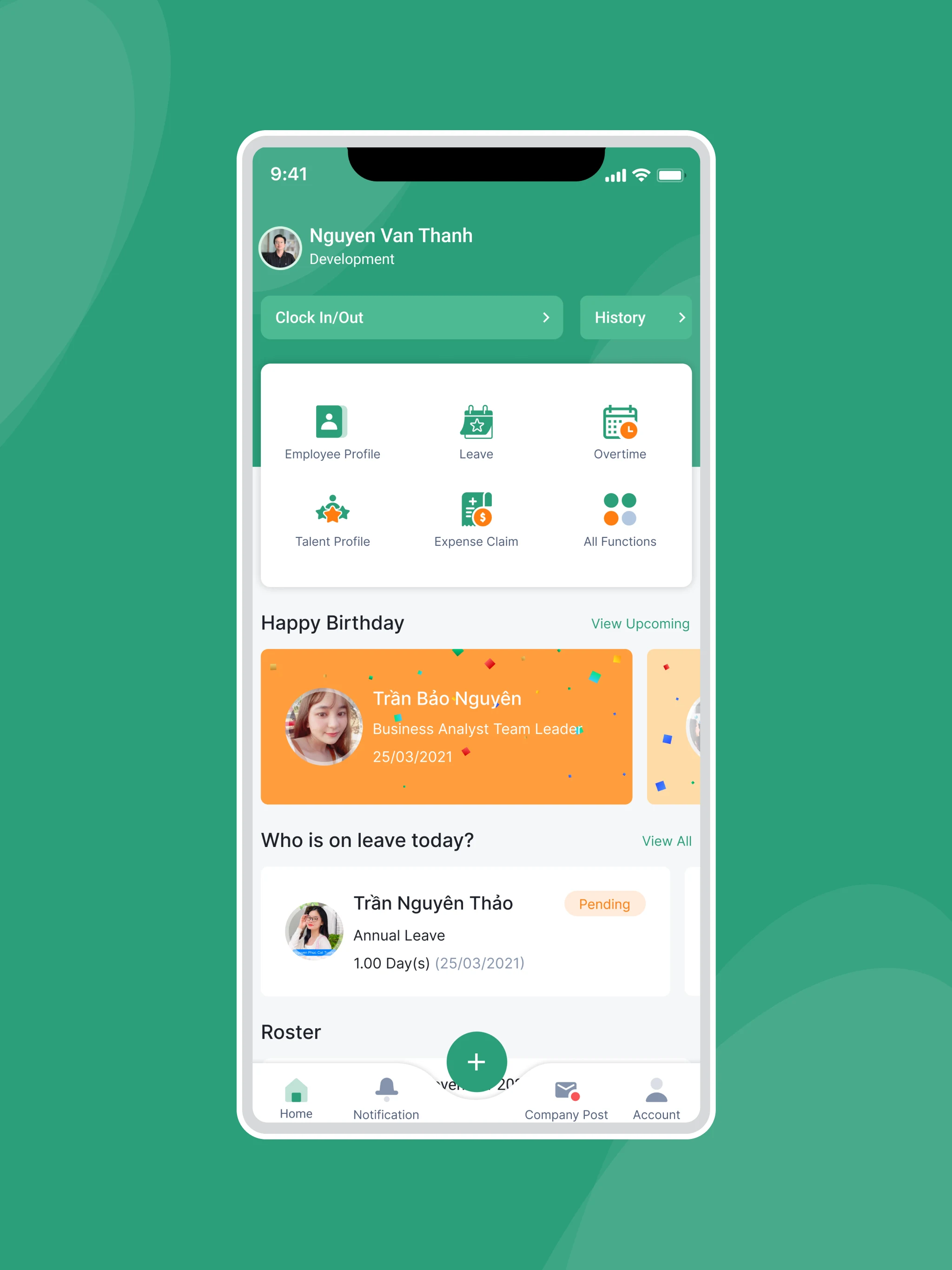 Cadena HRM Series 5 screenshot